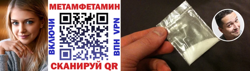 Amphetamine Premium  где купить   kraken ONION  Мценск 