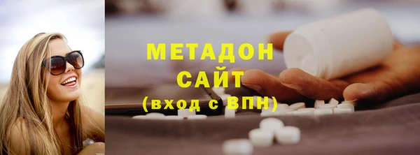 стафф Гусев