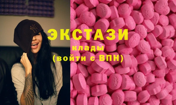 прущая мука Гусиноозёрск