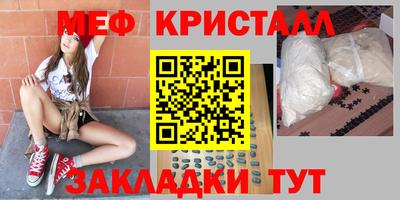 COCAINE Гусев