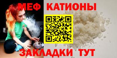 COCAINE Гусев