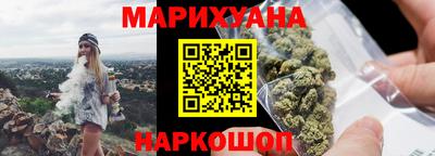 кокс Гусь-Хрустальный