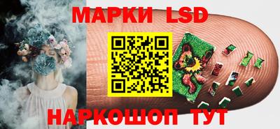 COCAINE Гусев