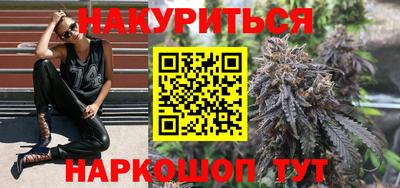 кокс Гусь-Хрустальный