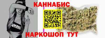 кокс Гусь-Хрустальный