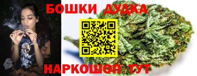 COCAINE Гусев