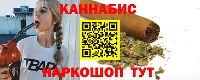 COCAINE Гусев