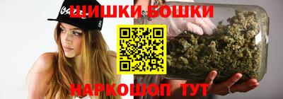 кокс Гусь-Хрустальный