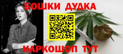COCAINE Гусев