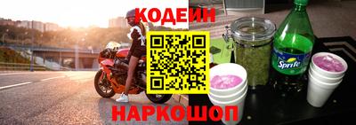 кокс Гусь-Хрустальный