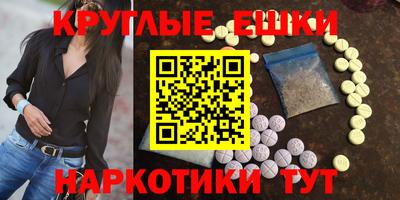кокс Гусь-Хрустальный