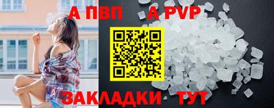 кокс Гусь-Хрустальный