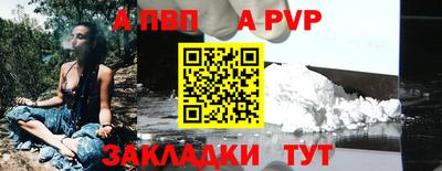 кокс Гусь-Хрустальный