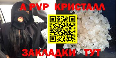 COCAINE Гусев
