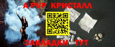 кокс Гусь-Хрустальный