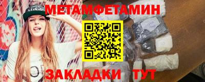 COCAINE Гусев
