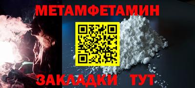 стафф Донской
