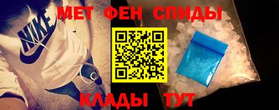 COCAINE Гусев