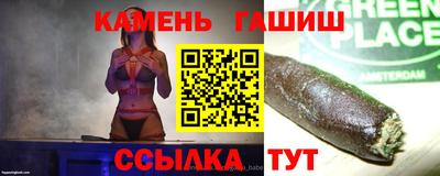 COCAINE Гусев