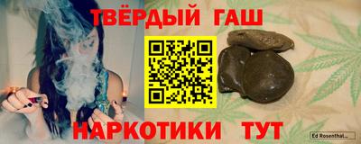 COCAINE Гусев