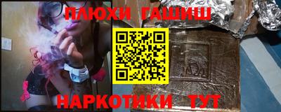 кокс Гусь-Хрустальный