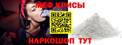 COCAINE Гусев