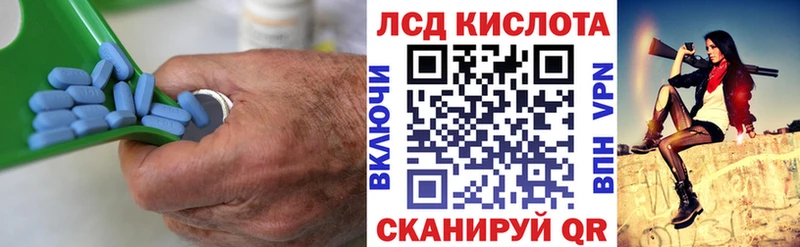 ЛСД экстази ecstasy  Мценск 