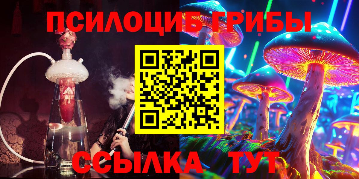 Меф Мценск